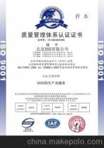 南京網(wǎng)尚信息咨詢服務(wù)中心 高效企業(yè)信息咨詢的可靠之選