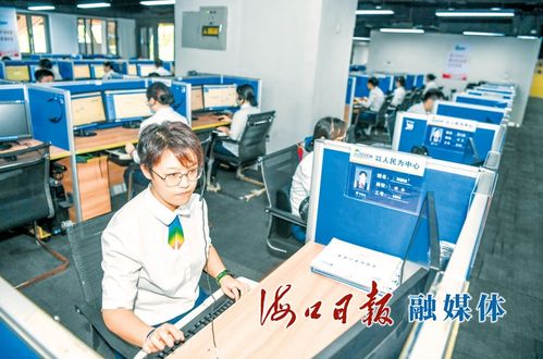 ?？?2345 服務提質增效，打造暖心熱線信息咨詢服務標桿