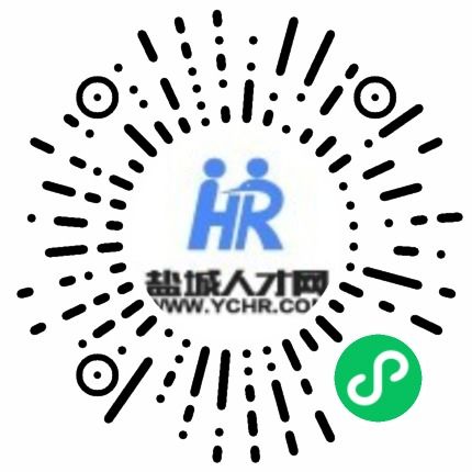 鹽城市亭湖區逅覓商務信息咨詢服務部誠聘文員 無責底薪3500元，開啟專業客戶服務之旅